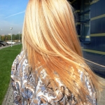 Cервис ILLUMINA COLOR - Ламинирование